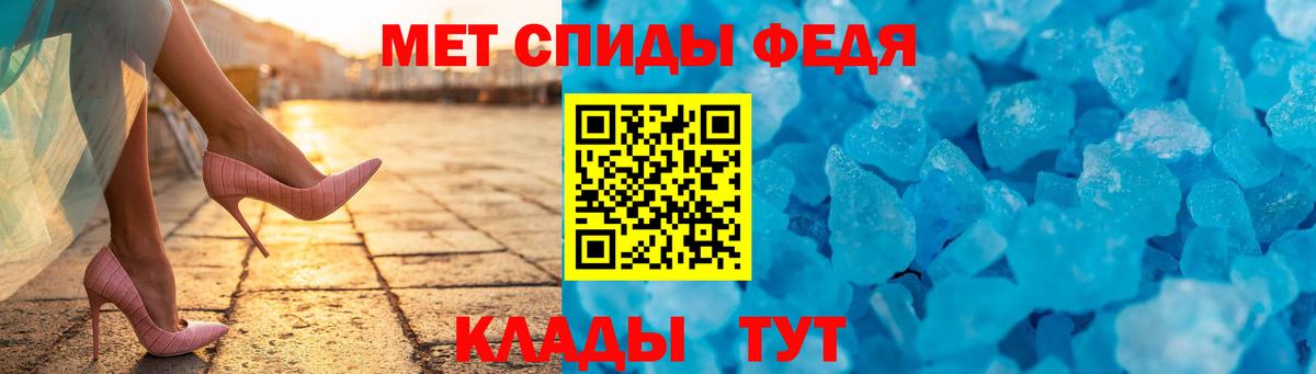 Галлюциногенные грибы Кингисепп