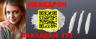 героин Кинель