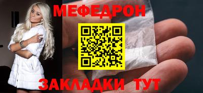 героин Кинель