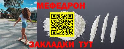 не бодяженный Кимры