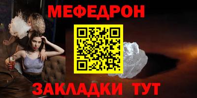 не бодяженный Кимры