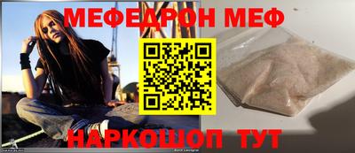 героин Кинель