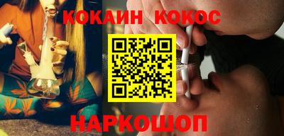 скорость Кингисепп
