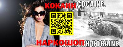 скорость Кингисепп