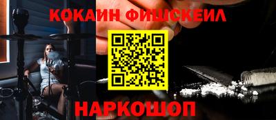 скорость Кингисепп