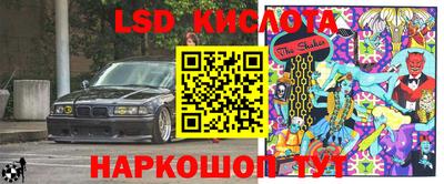 дживик Конаково