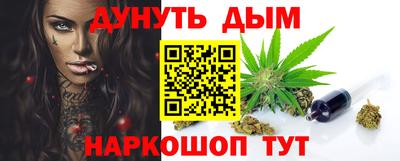 не бодяженный Кимры