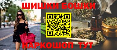 героин Кинель
