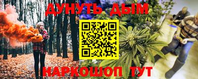 дживик Конаково