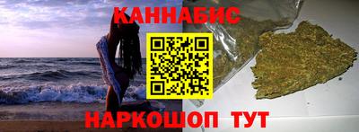 скорость Кингисепп
