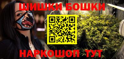 дживик Конаково