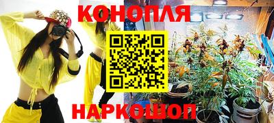 не бодяженный Кимры