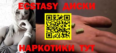 героин Кинель