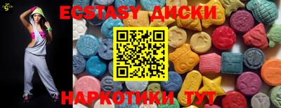 скорость Кингисепп
