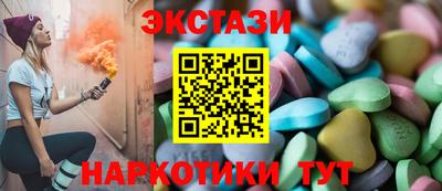не бодяженный Кимры