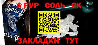 не бодяженный Кимры