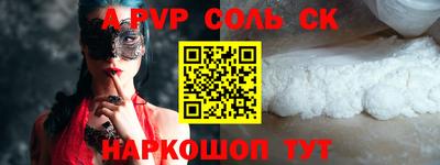 не бодяженный Кимры