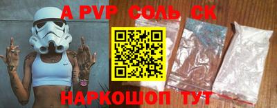 не бодяженный Кимры