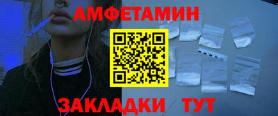 героин Кинель