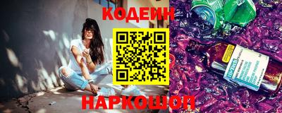 не бодяженный Кимры