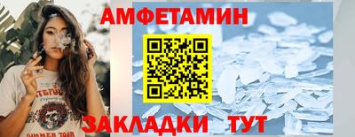не бодяженный Кимры