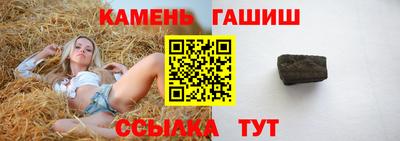 не бодяженный Кимры