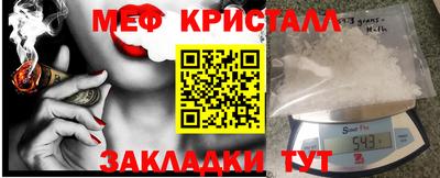 дживик Конаково