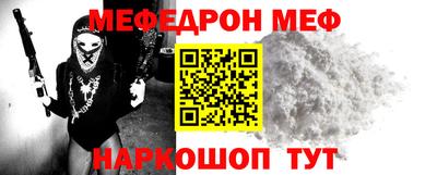 скорость Кингисепп