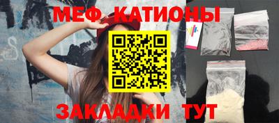 героин Кинель