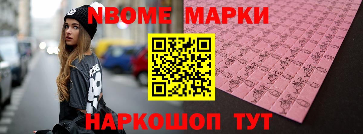 Лсд 25 экстази кислота Кингисепп